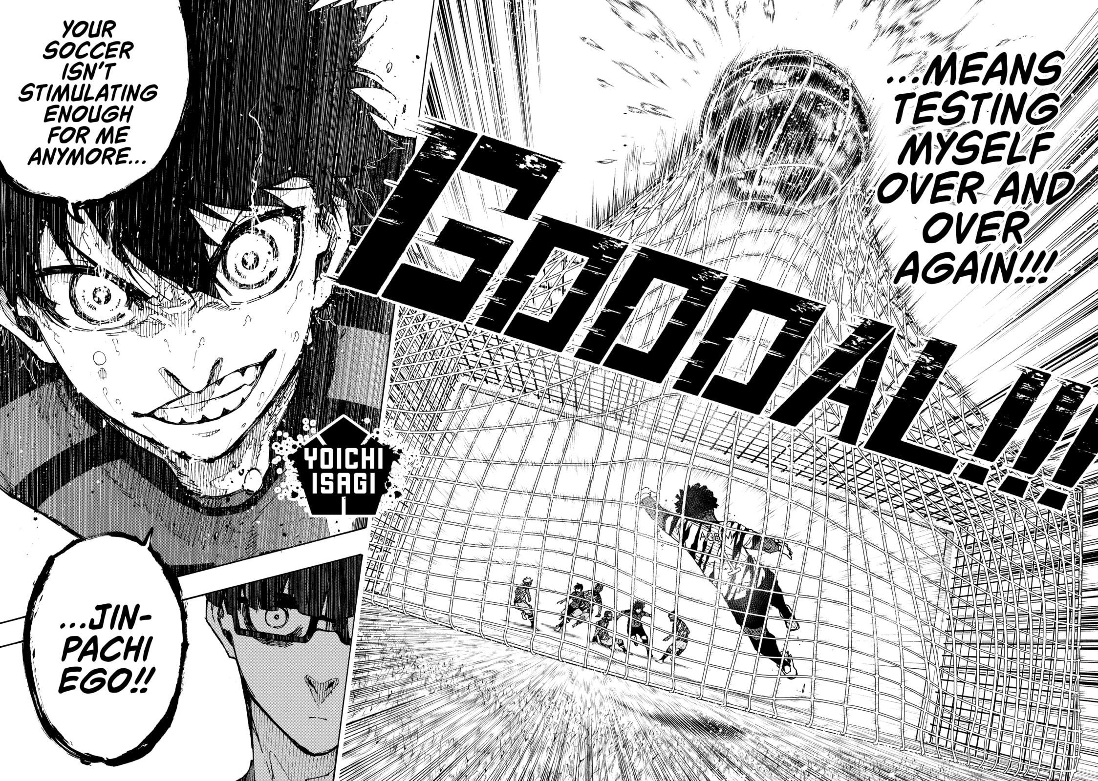 Blue Lock Chapter 325 page 16 - 