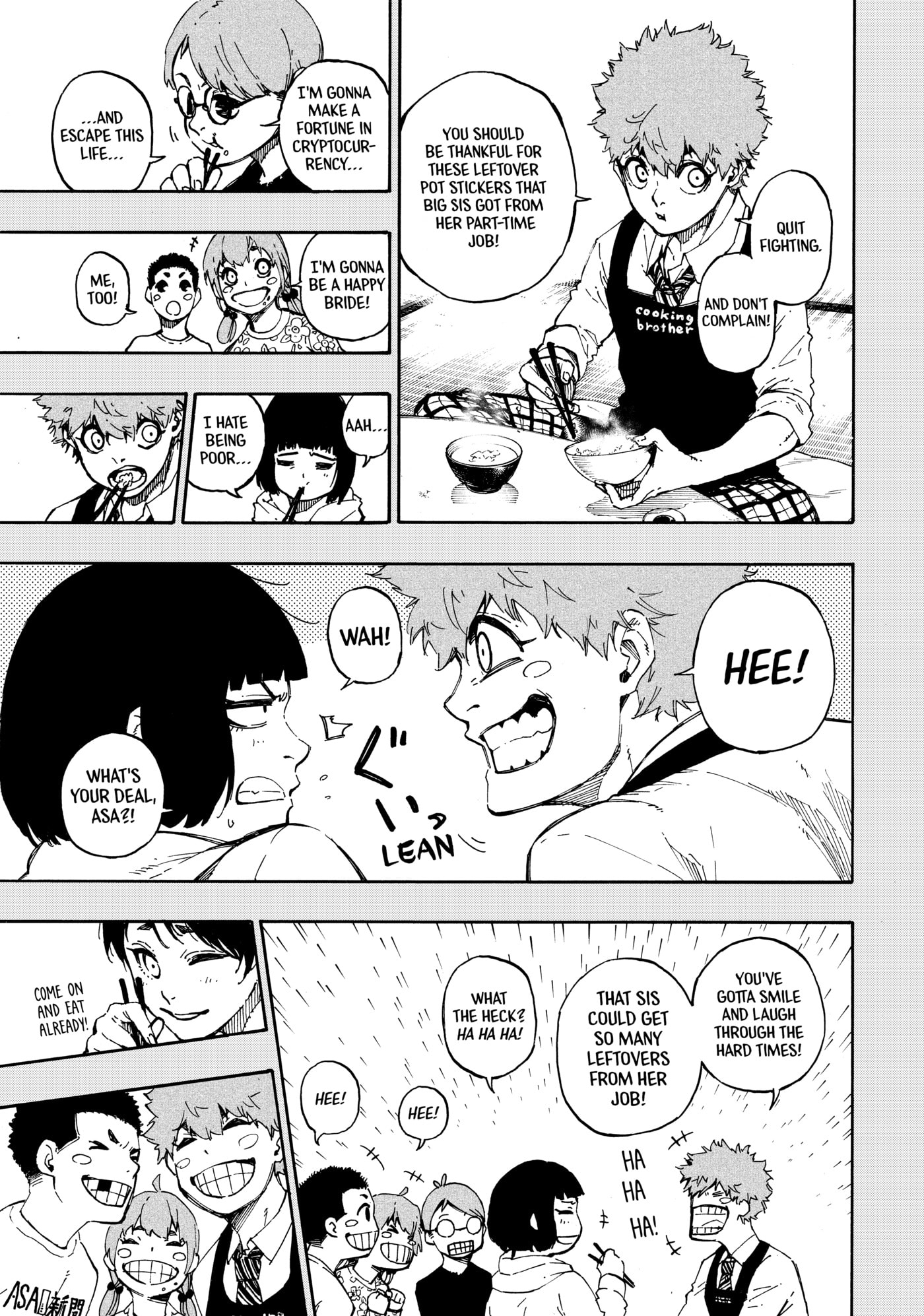 Blue Lock Chapter 55 page 12 - 