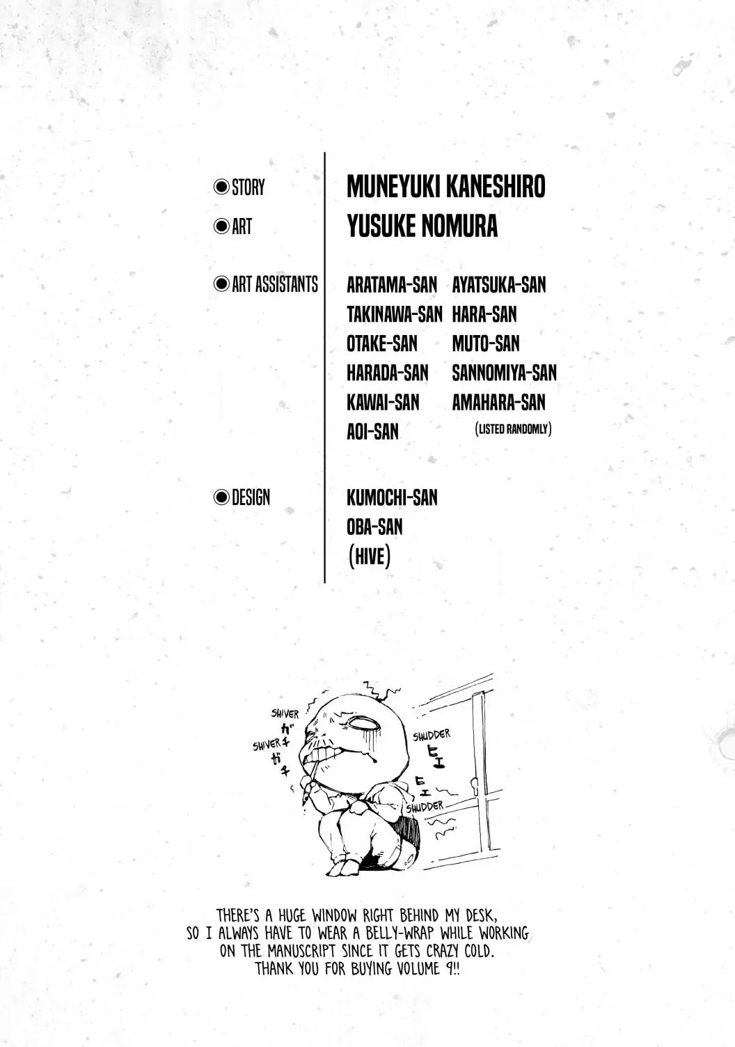 Blue Lock Chapter 76 page 22 - 