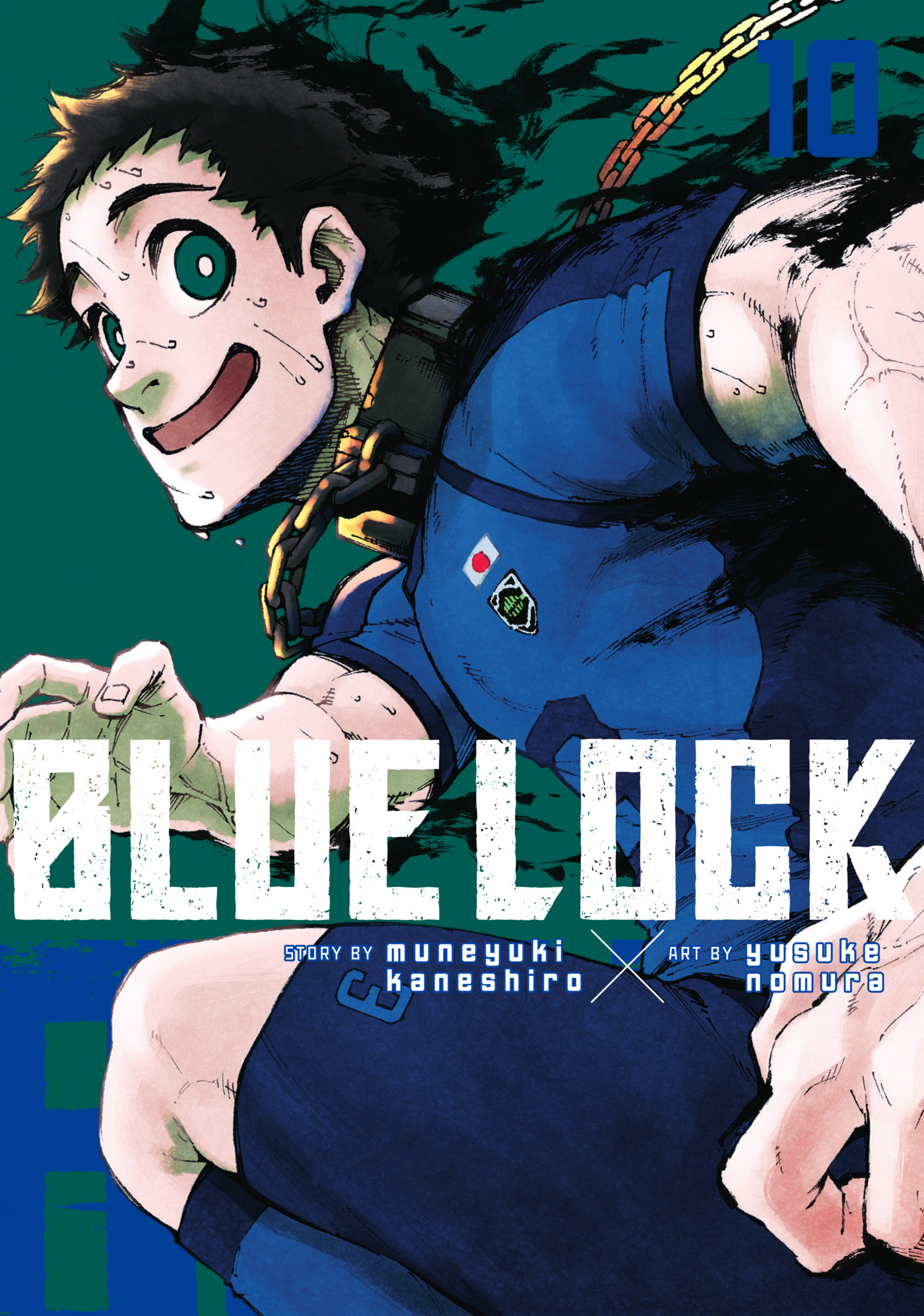 Blue Lock Chapter 77 page 1 - 