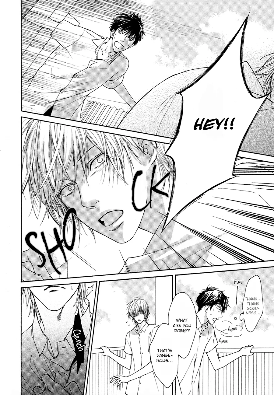 Blue Lust Chapter 1 page 11 - 