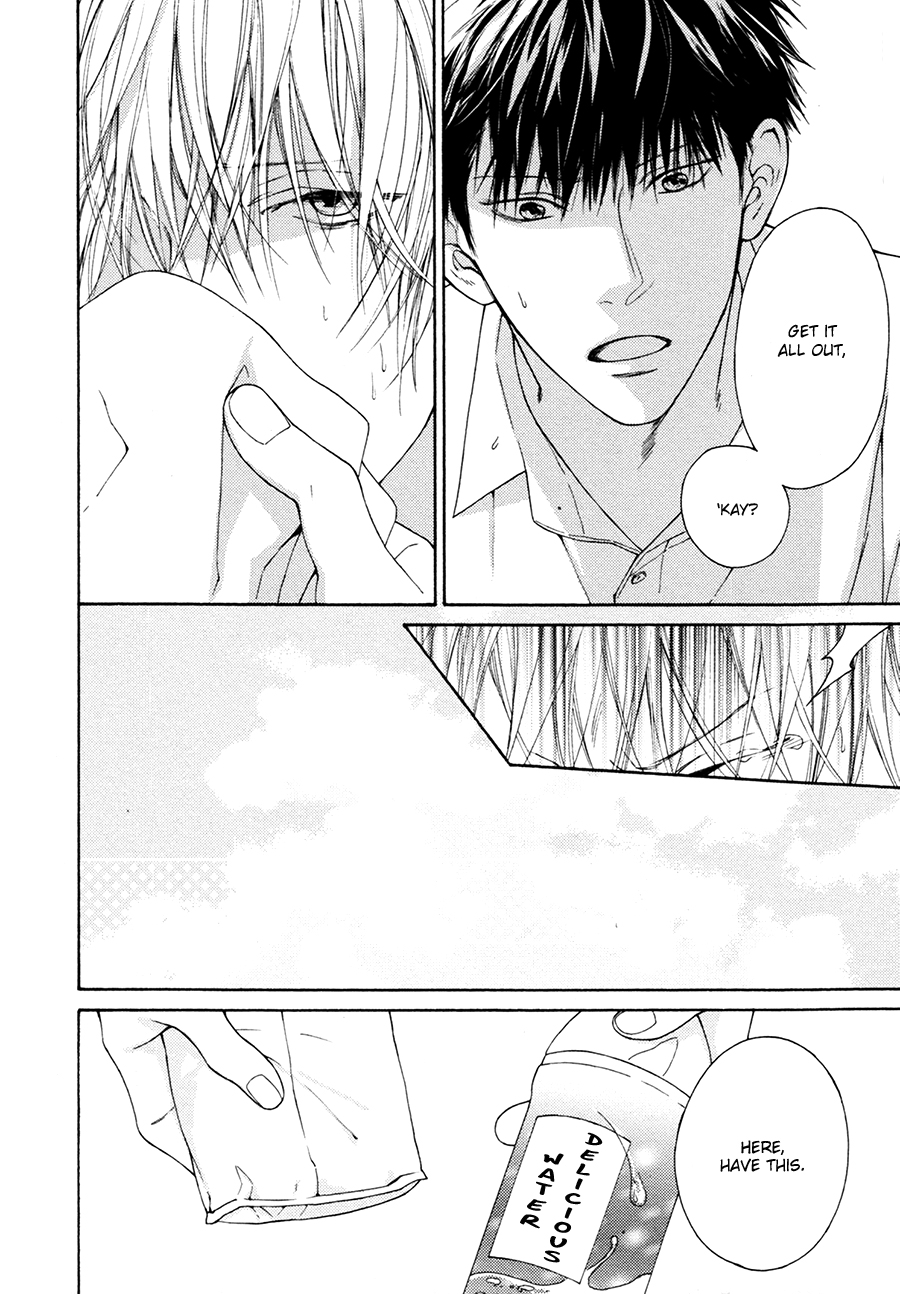 Blue Lust Chapter 1 page 13 - 