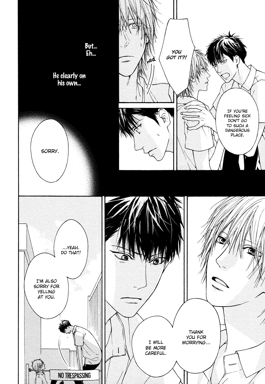 Blue Lust Chapter 1 page 15 - 