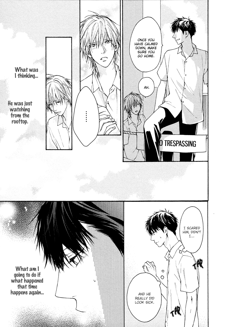 Blue Lust Chapter 1 page 16 - 