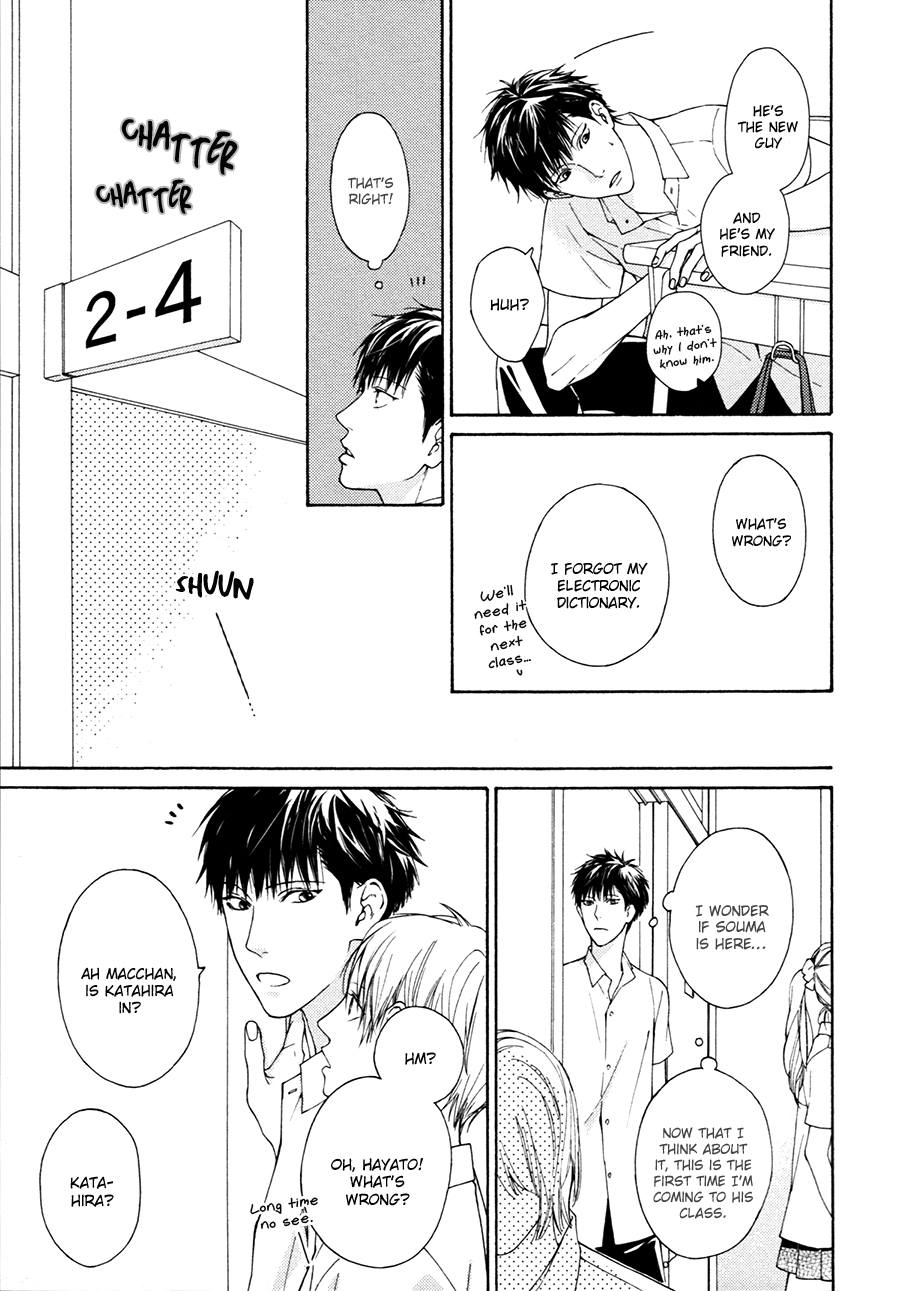 Blue Lust Chapter 1 page 22 - 