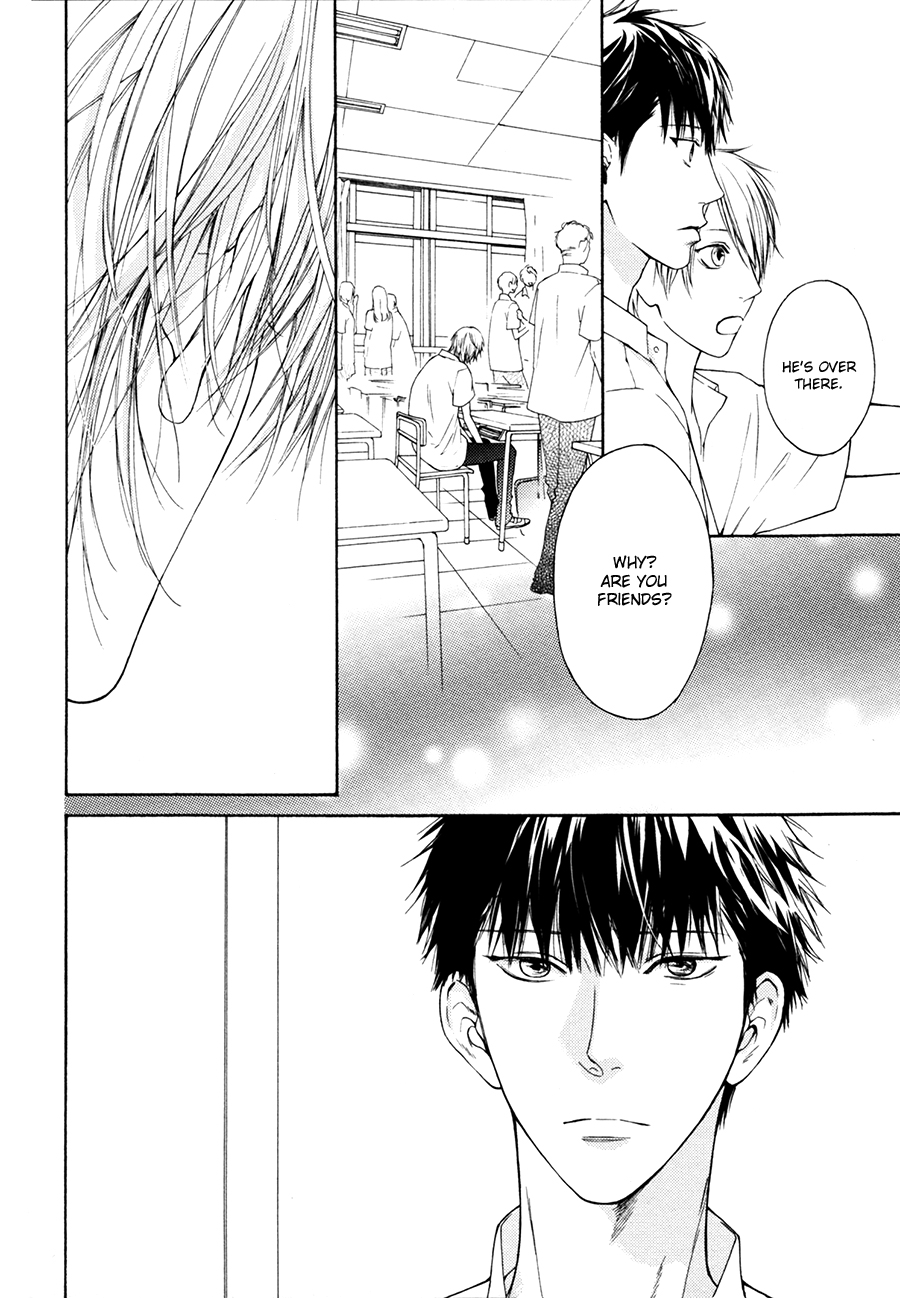 Blue Lust Chapter 1 page 23 - 