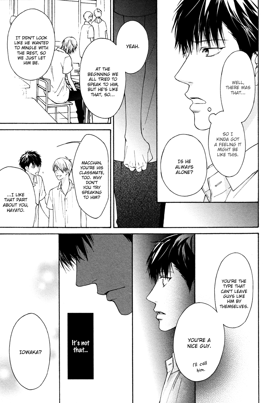 Blue Lust Chapter 1 page 24 - 
