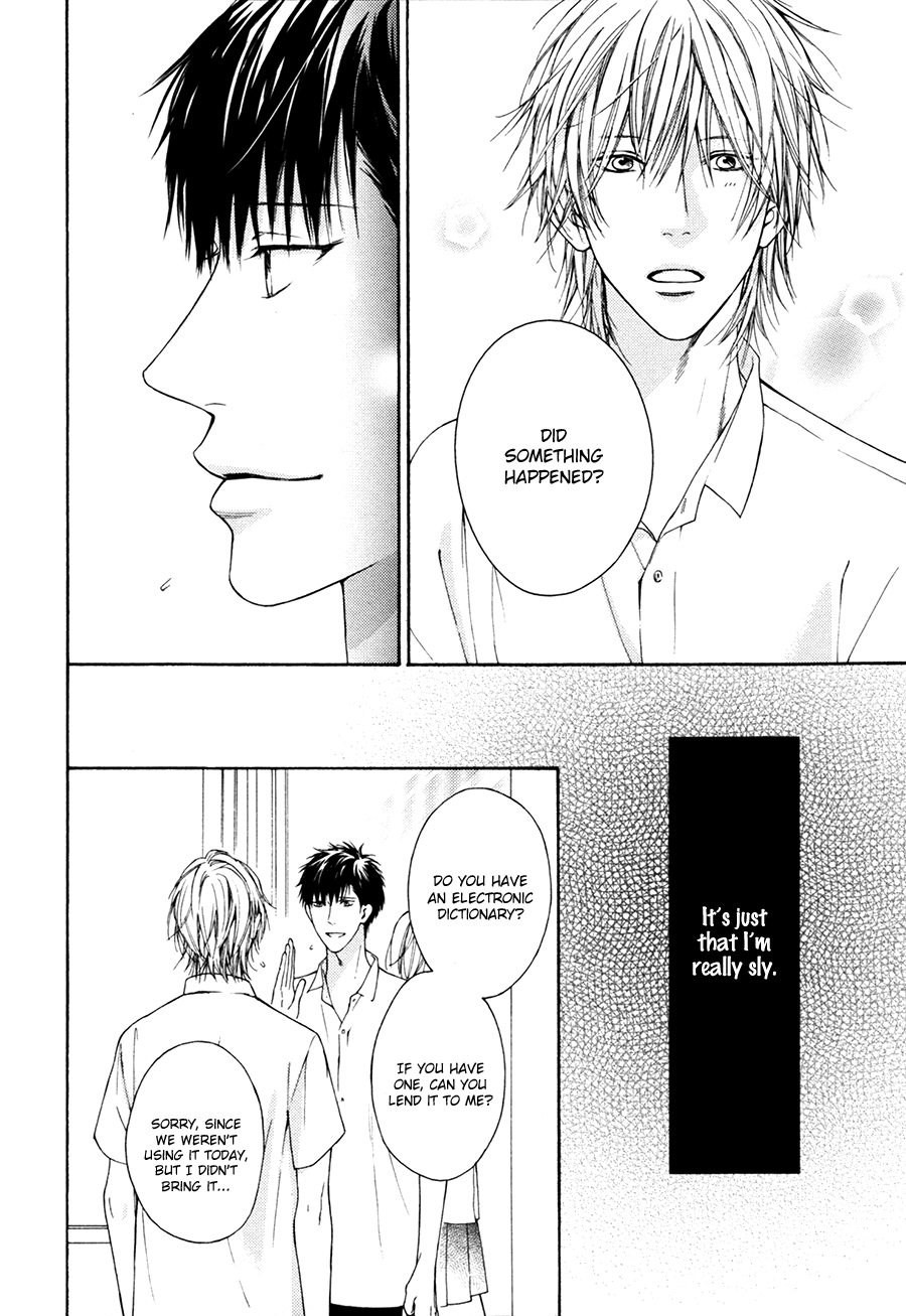 Blue Lust Chapter 1 page 25 - 