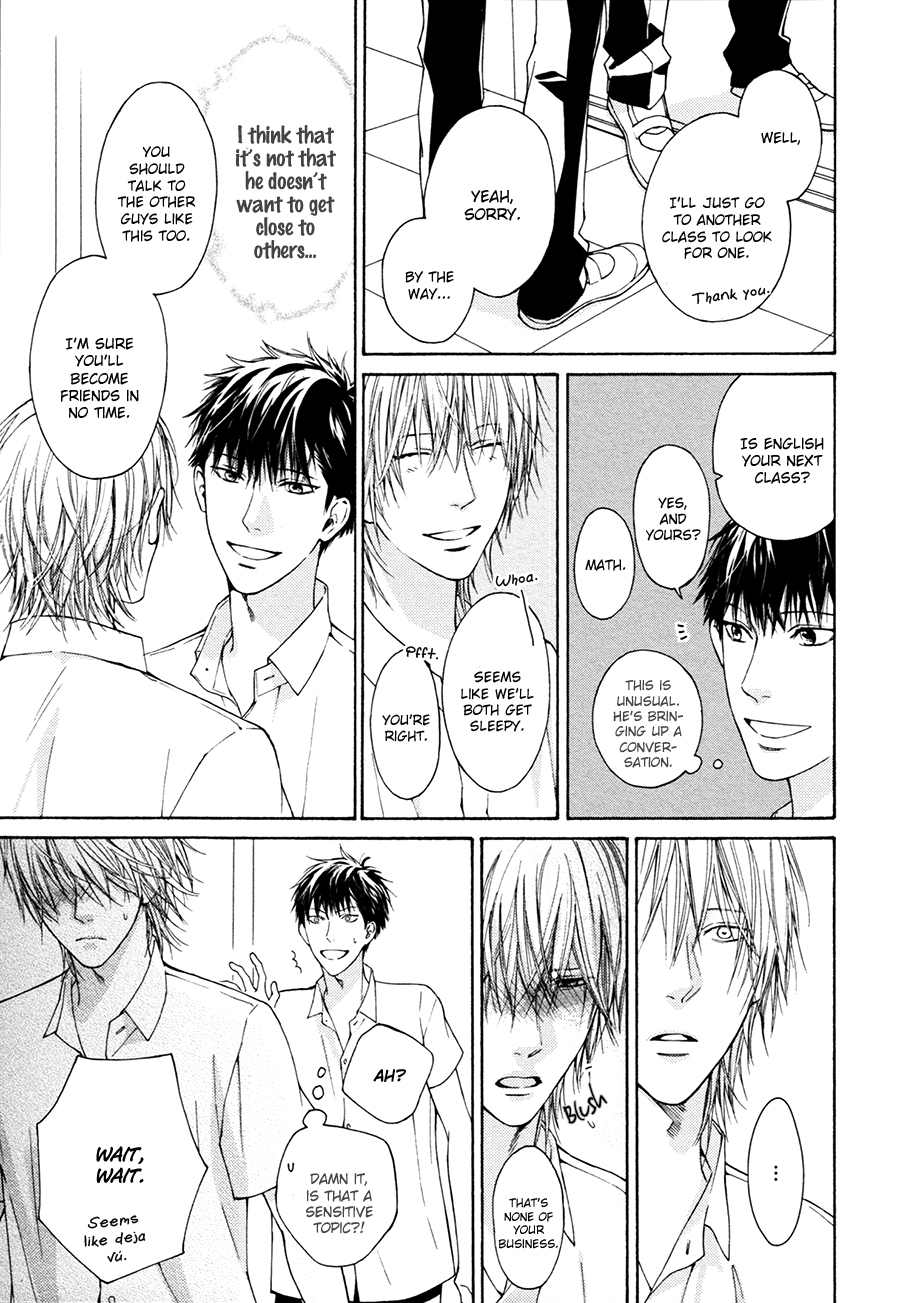 Blue Lust Chapter 1 page 26 - 