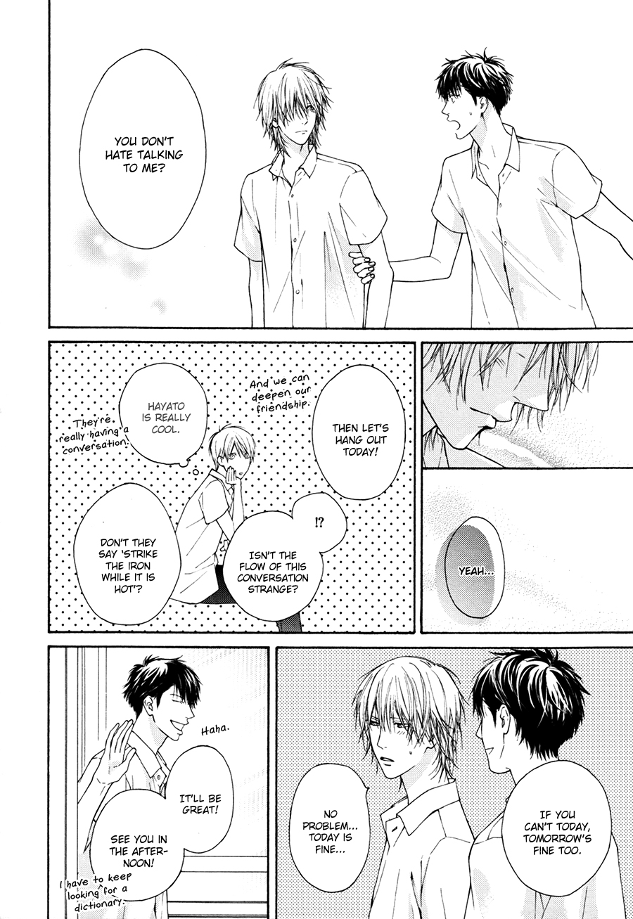Blue Lust Chapter 1 page 27 - 