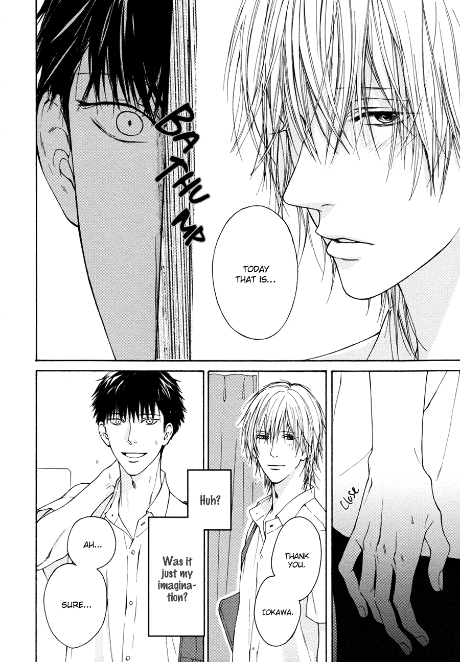Blue Lust Chapter 1 page 31 - 