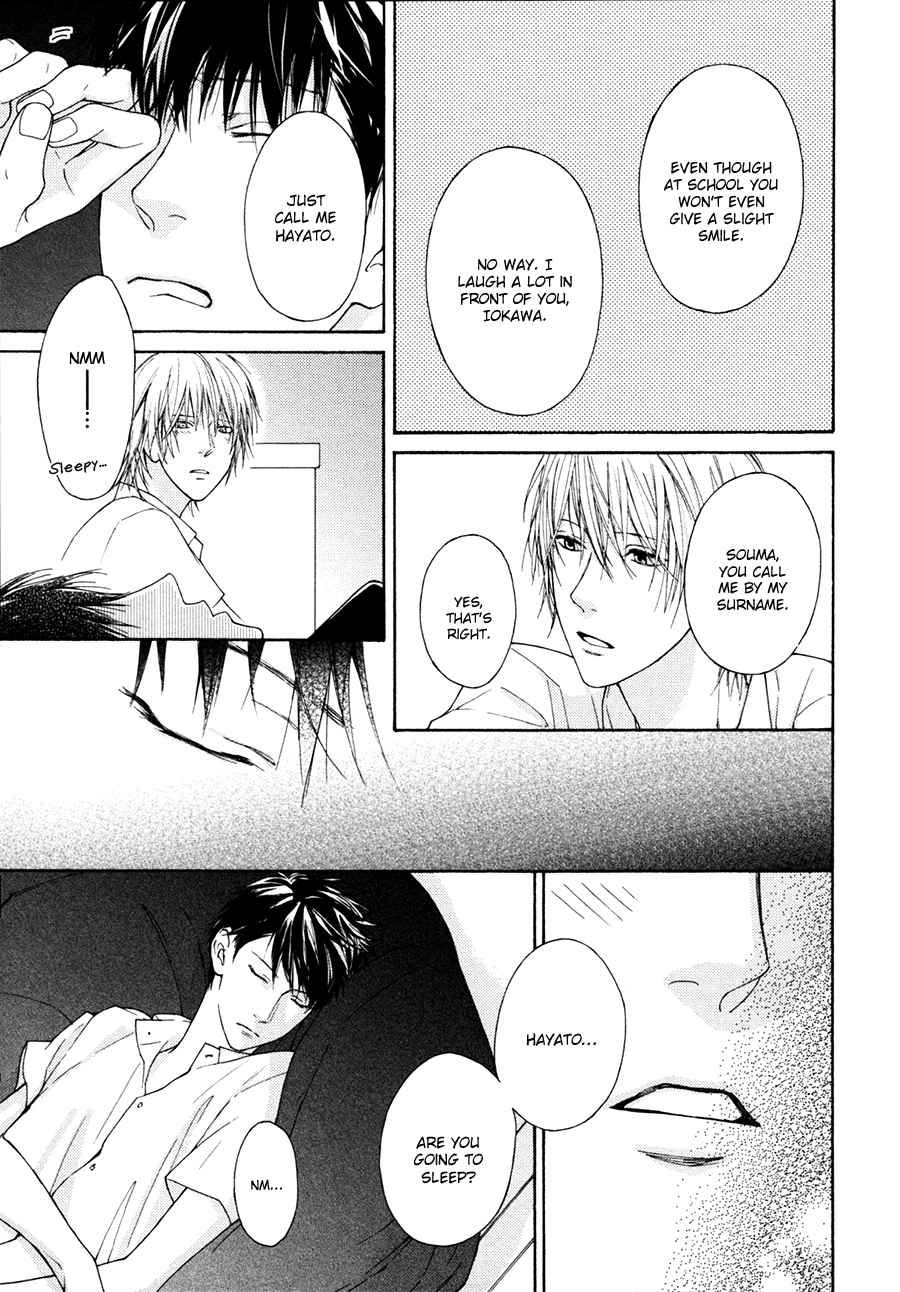 Blue Lust Chapter 1 page 34 - 