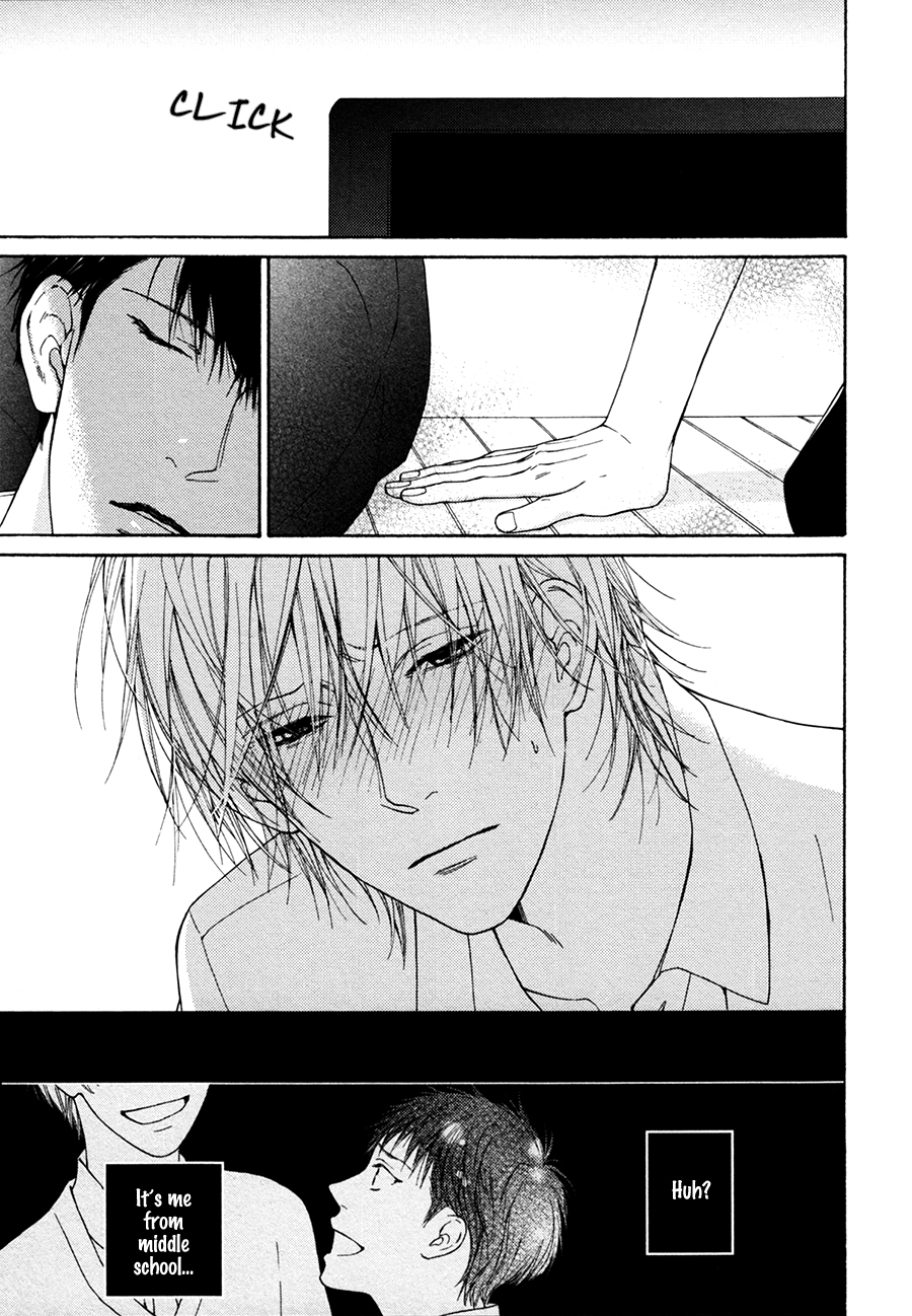 Blue Lust Chapter 1 page 36 - 