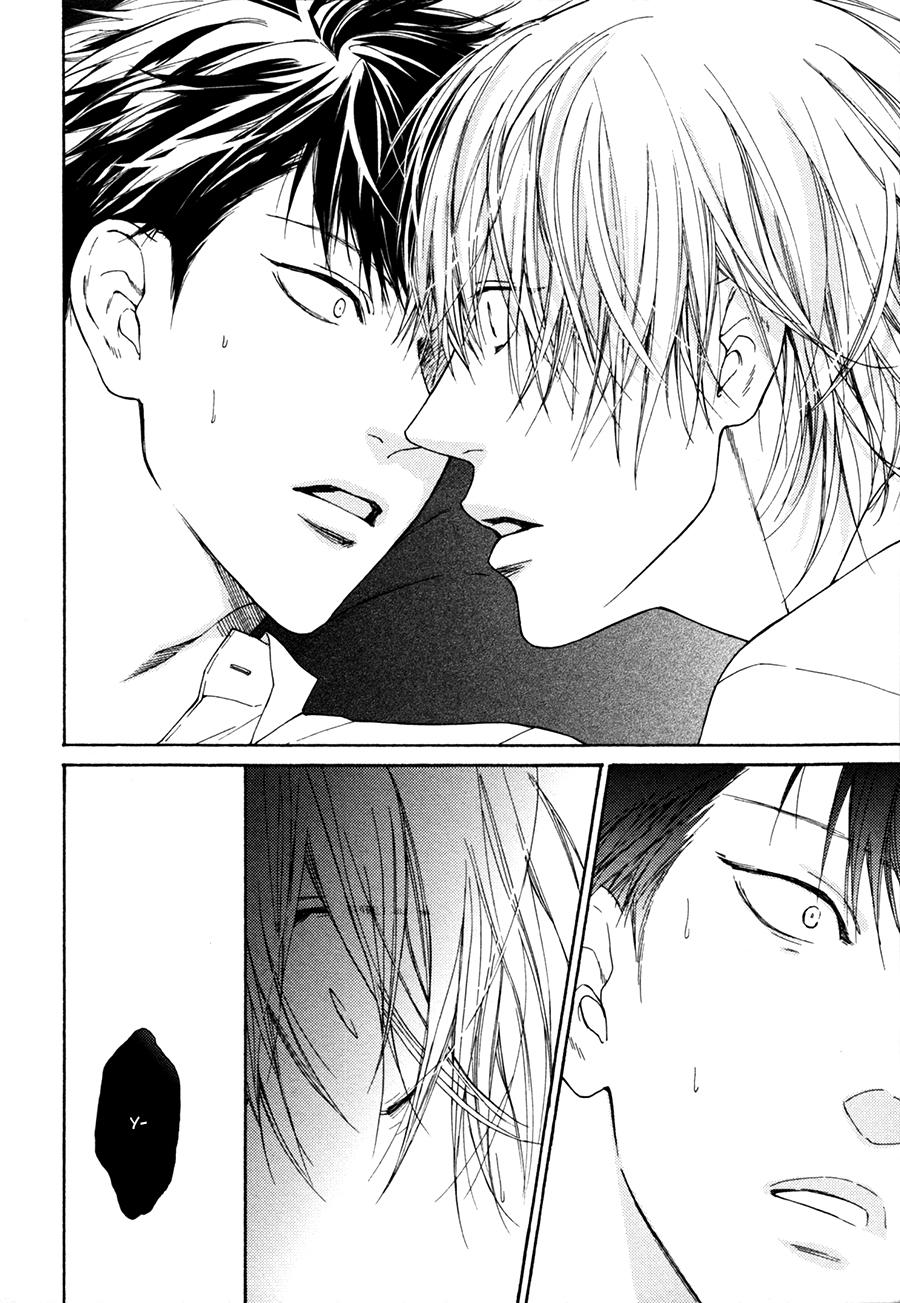 Blue Lust Chapter 1 page 39 - 