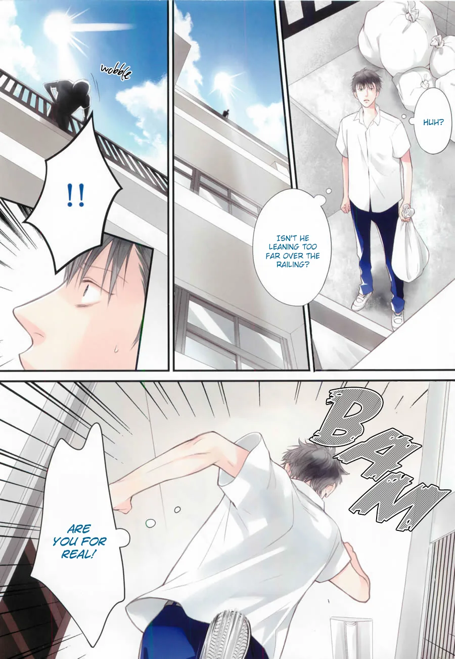 Blue Lust Chapter 1 page 9 - 
