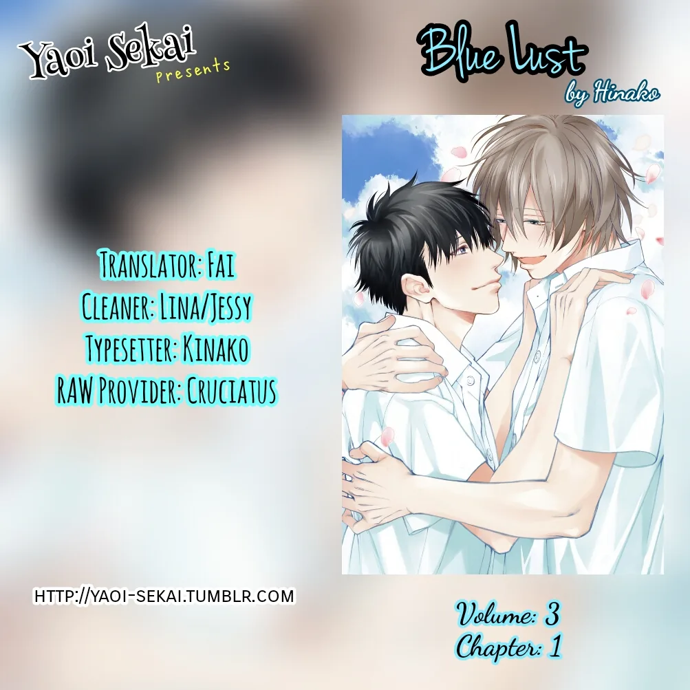 Blue Lust Chapter 10 page 2 - 