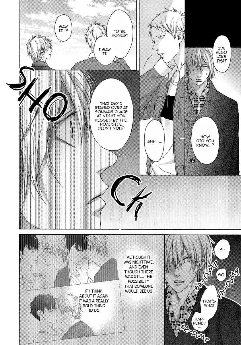 Blue Lust Chapter 10 page 11 - 