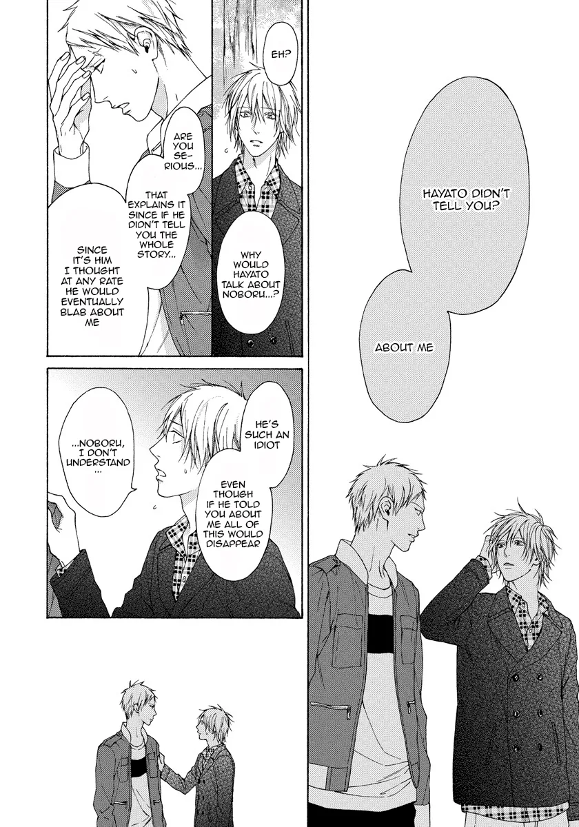 Blue Lust Chapter 10 page 15 - 
