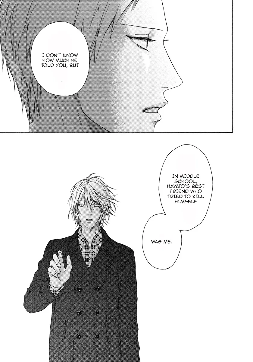 Blue Lust Chapter 10 page 16 - 