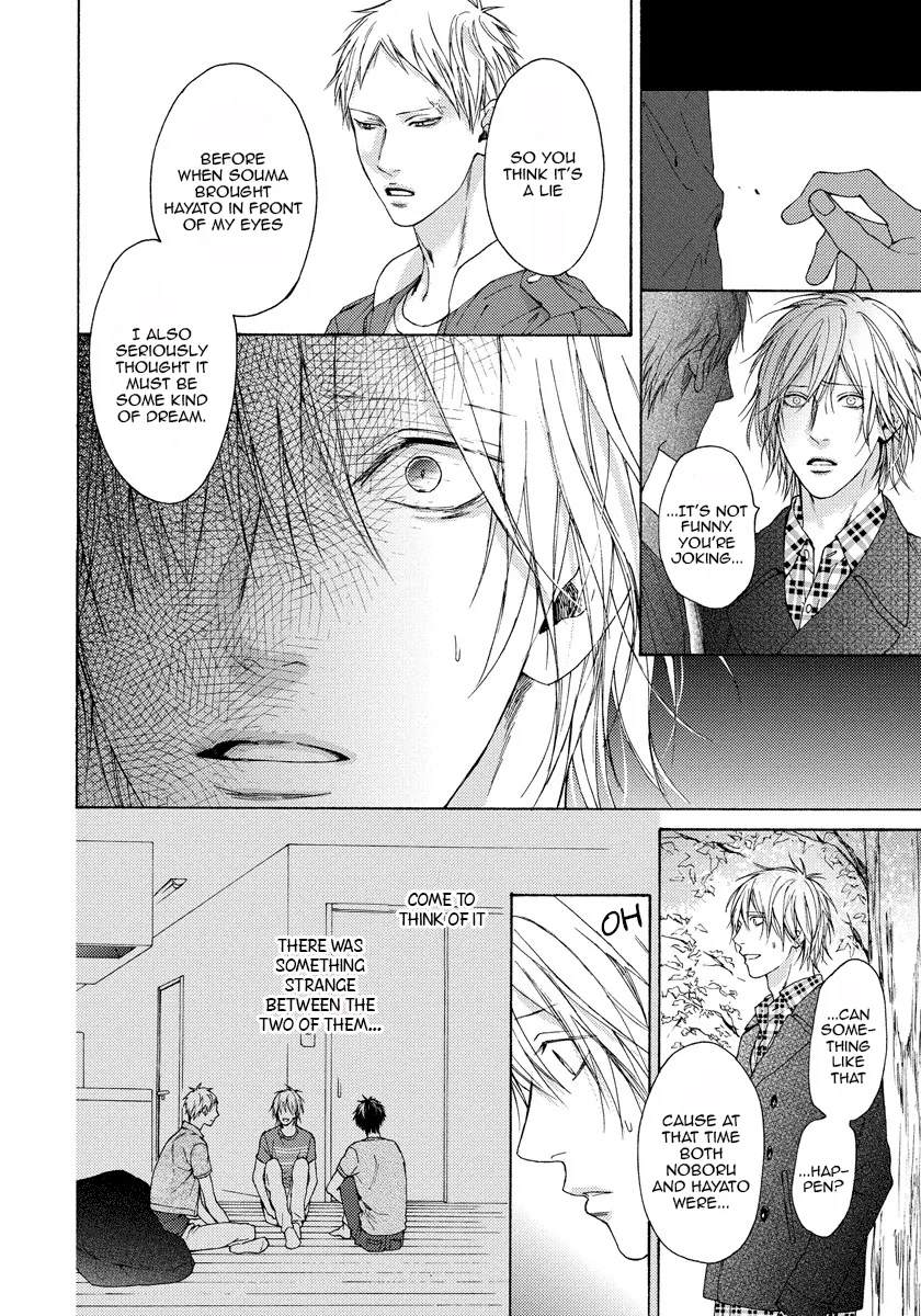 Blue Lust Chapter 10 page 17 - 