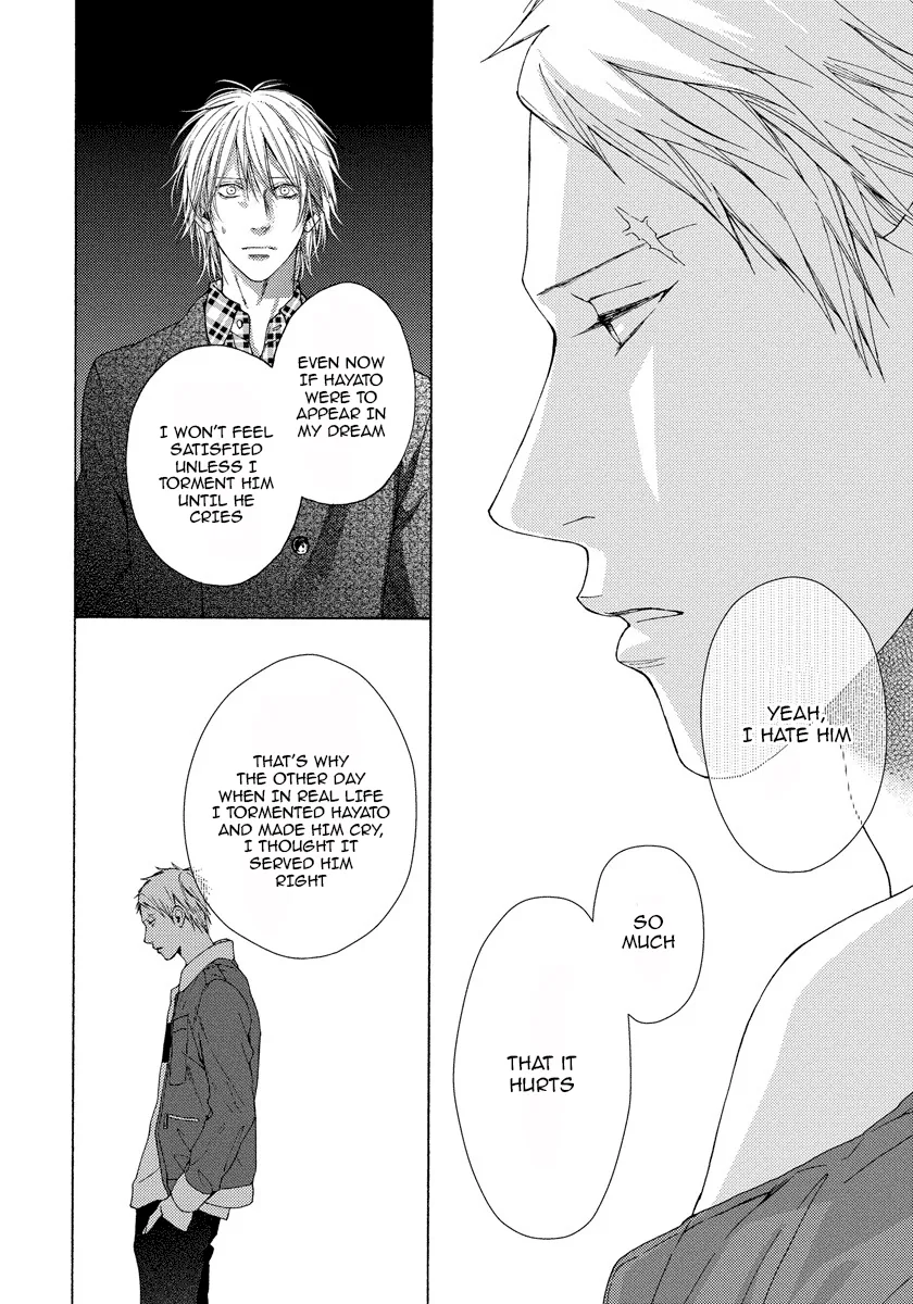 Blue Lust Chapter 10 page 19 - 