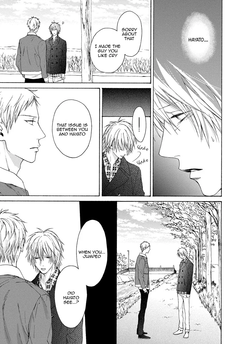 Blue Lust Chapter 10 page 20 - 