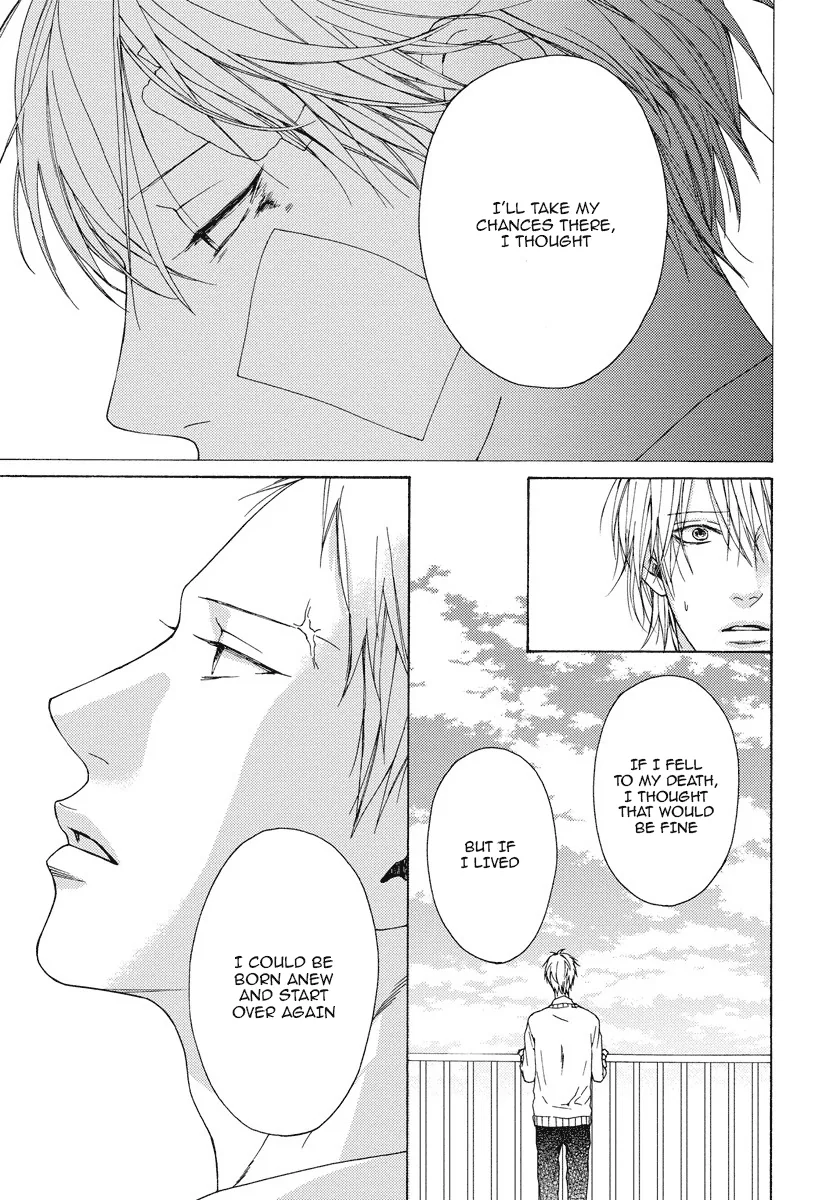 Blue Lust Chapter 10 page 22 - 
