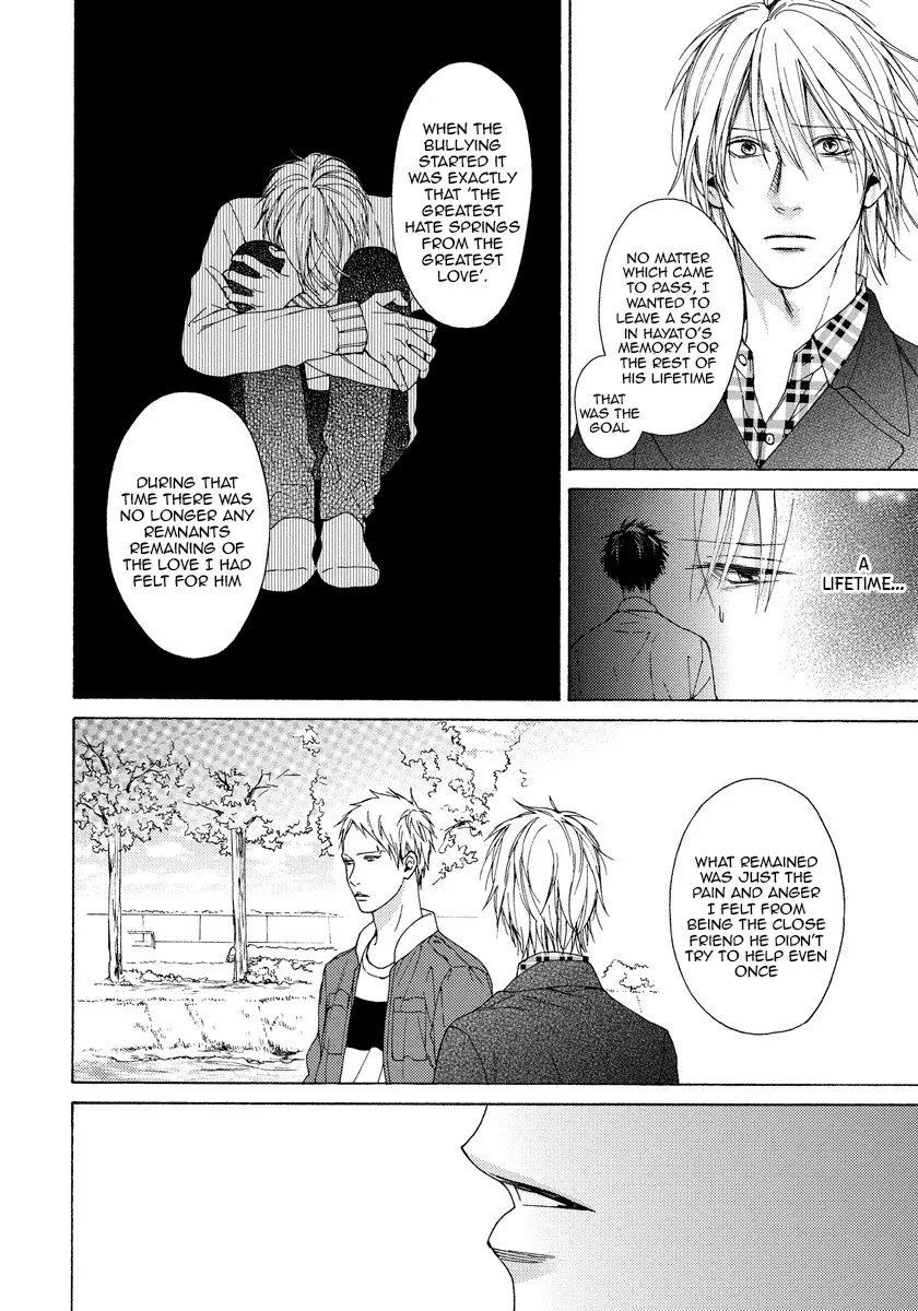 Blue Lust Chapter 10 page 23 - 