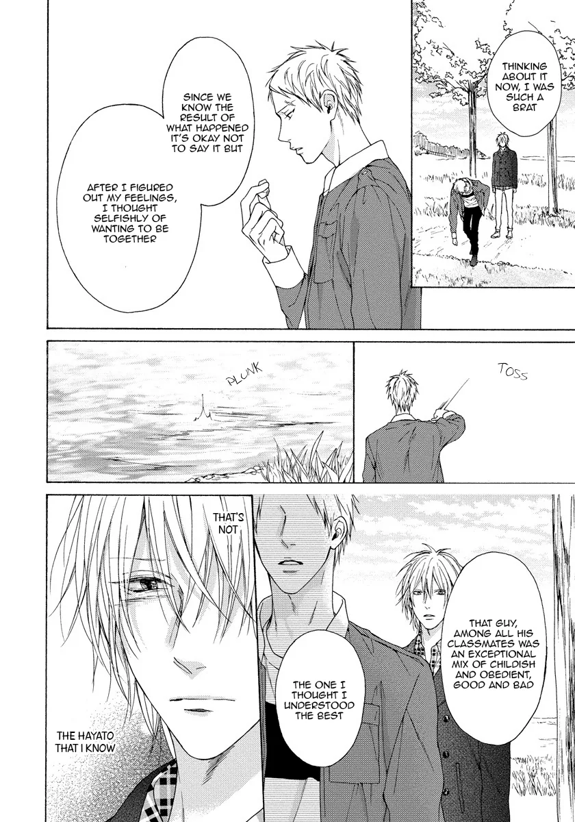 Blue Lust Chapter 10 page 25 - 