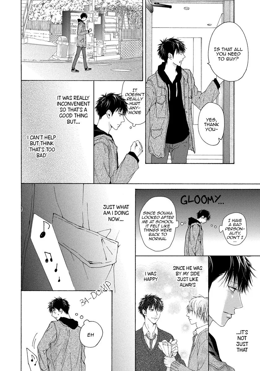 Blue Lust Chapter 10 page 29 - 