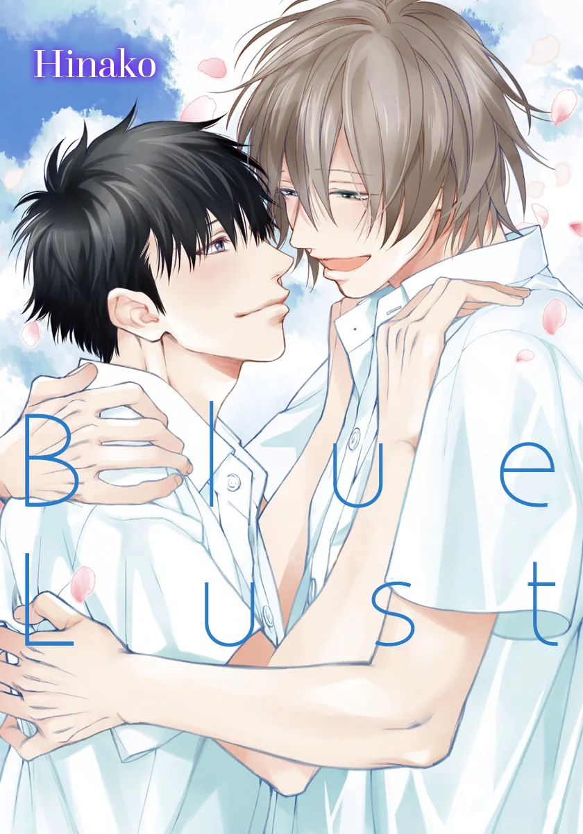 Blue Lust Chapter 10 page 4 - 