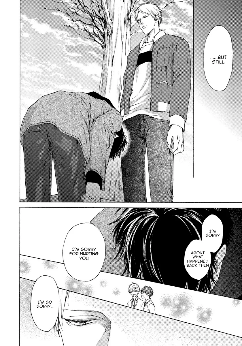 Blue Lust Chapter 11 page 11 - 