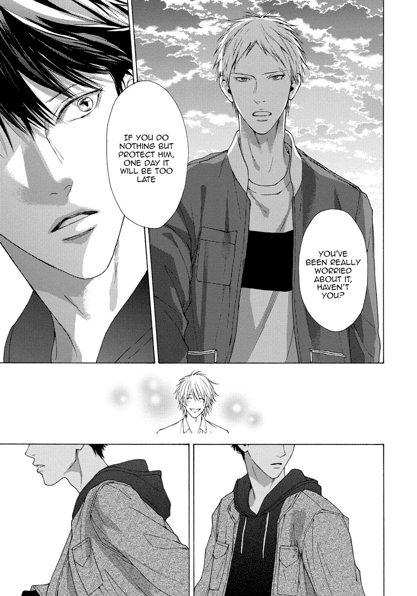 Blue Lust Chapter 11 page 16 - 