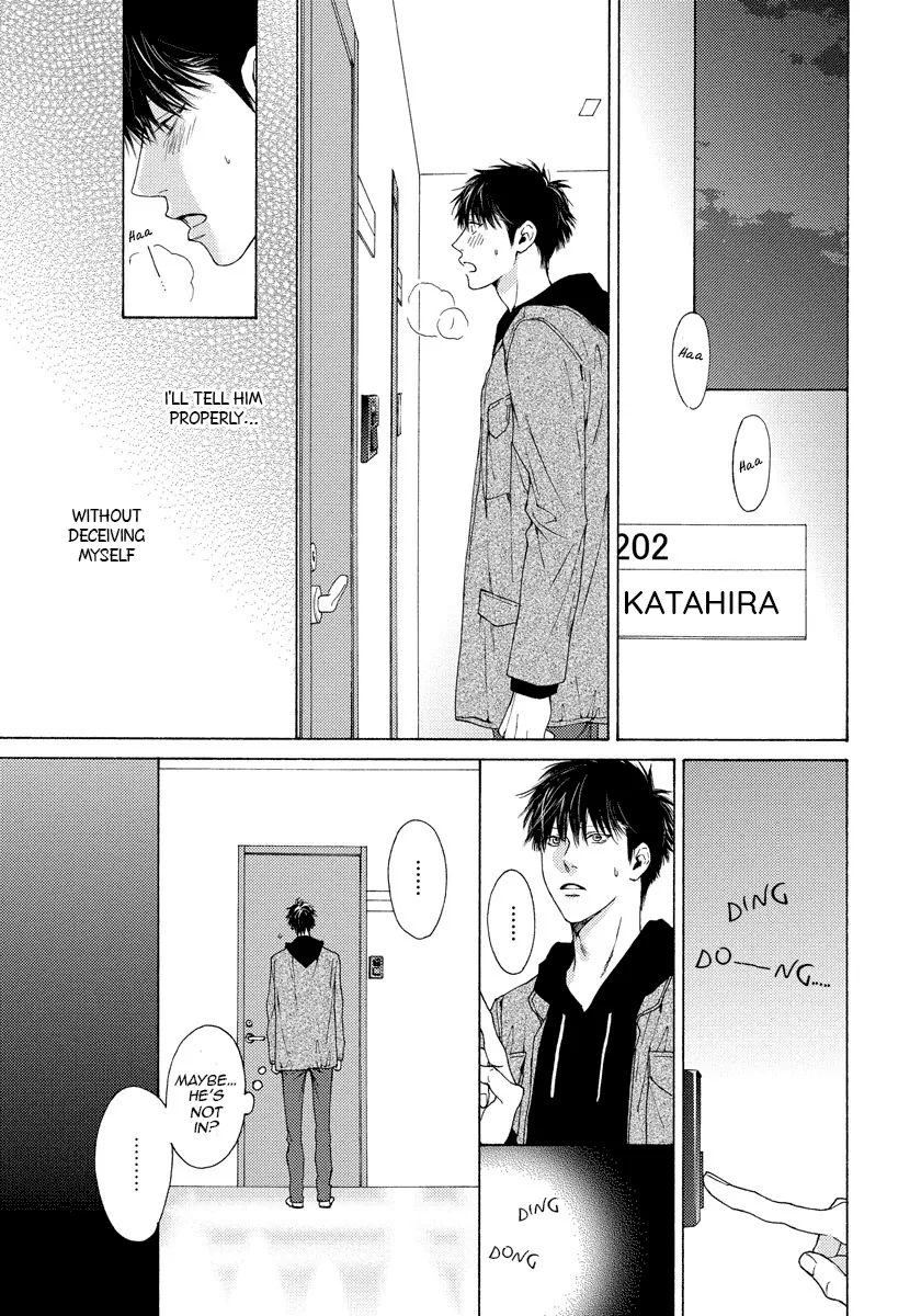 Blue Lust Chapter 11 page 20 - 