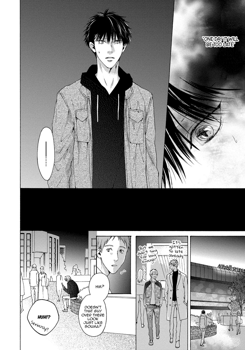Blue Lust Chapter 11 page 21 - 