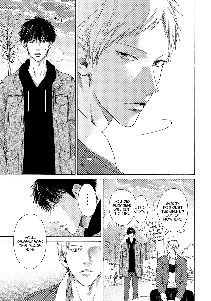Blue Lust Chapter 11 page 4 - 