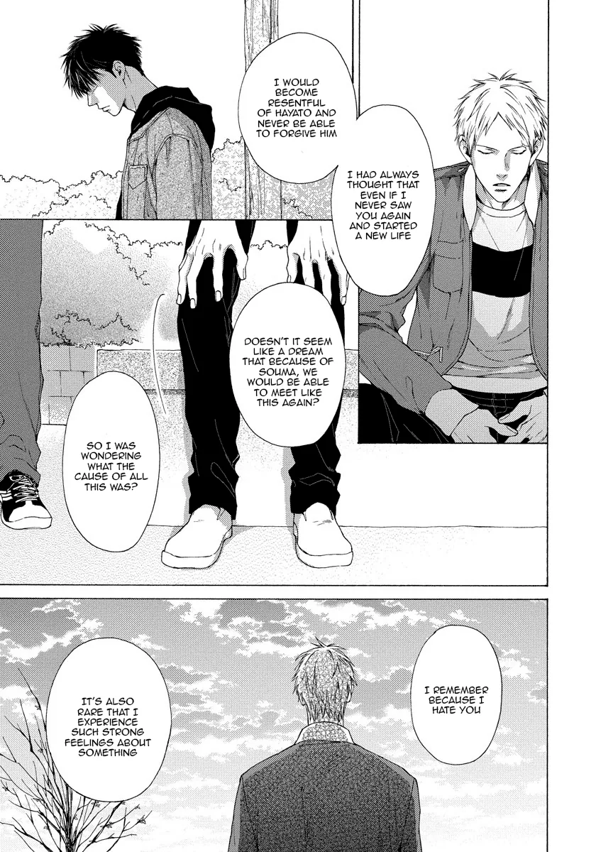 Blue Lust Chapter 11 page 8 - 