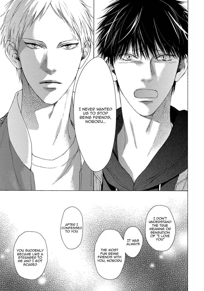 Blue Lust Chapter 11 page 10 - 