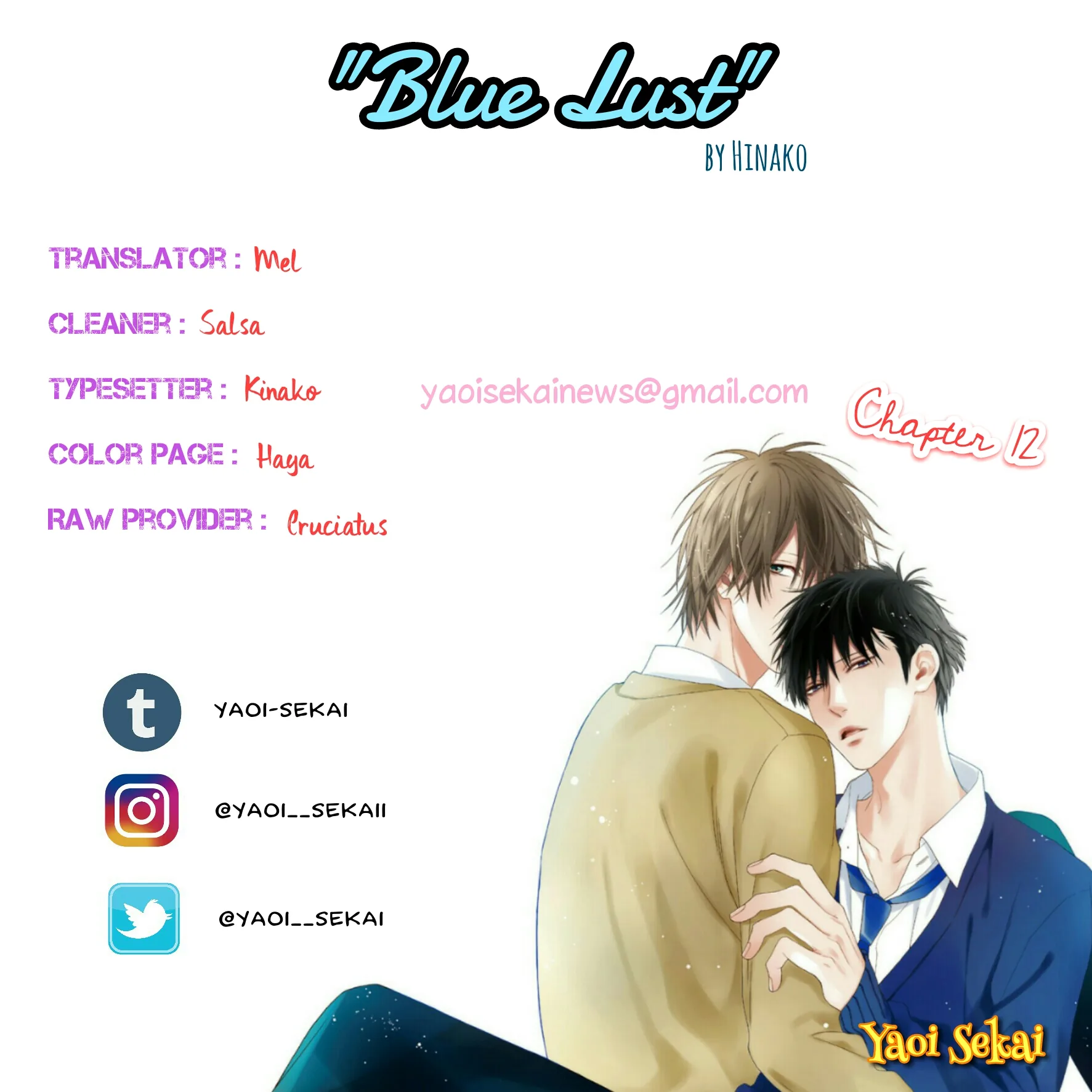 Blue Lust Chapter 12 page 1 - 