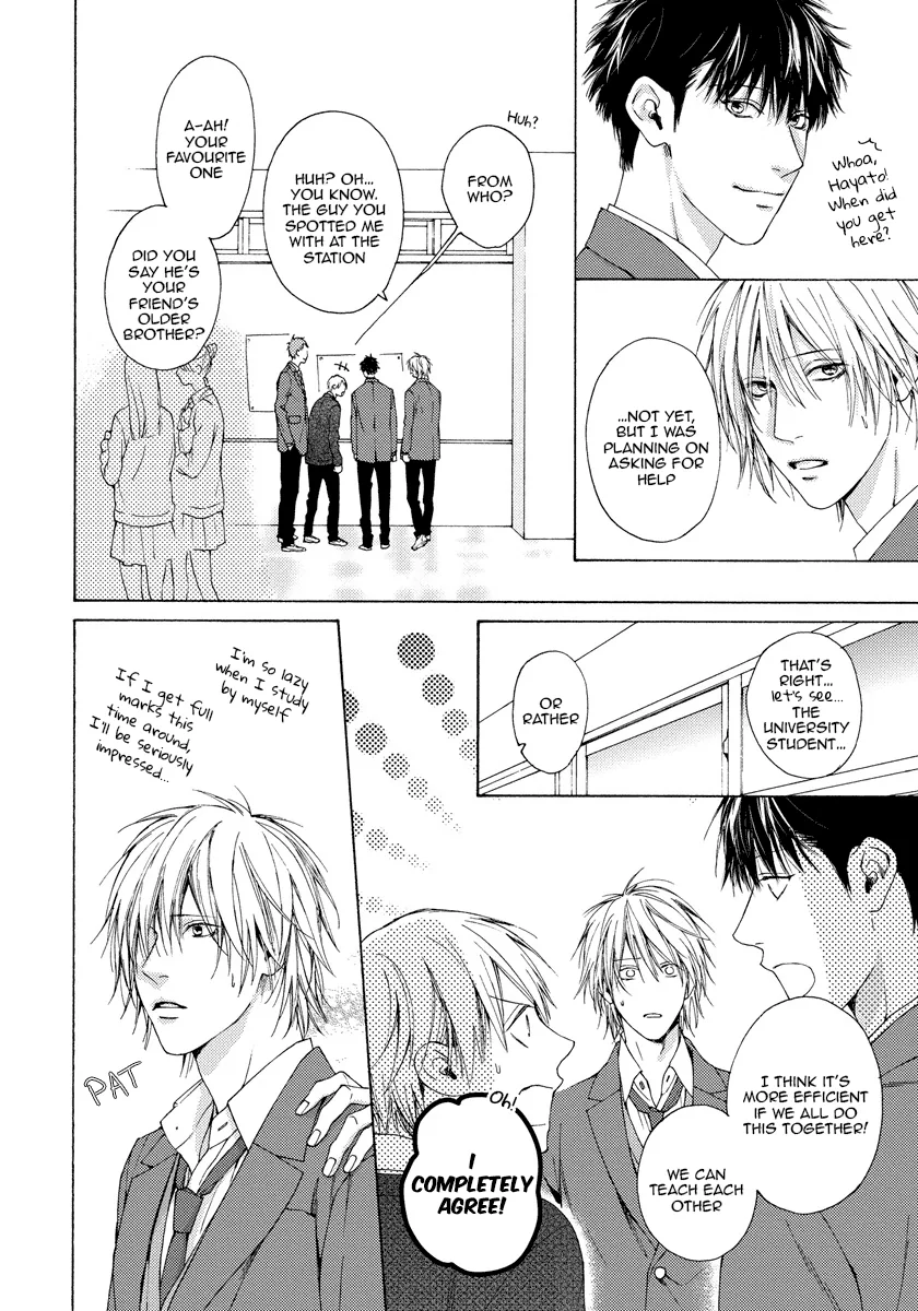 Blue Lust Chapter 12 page 17 - 