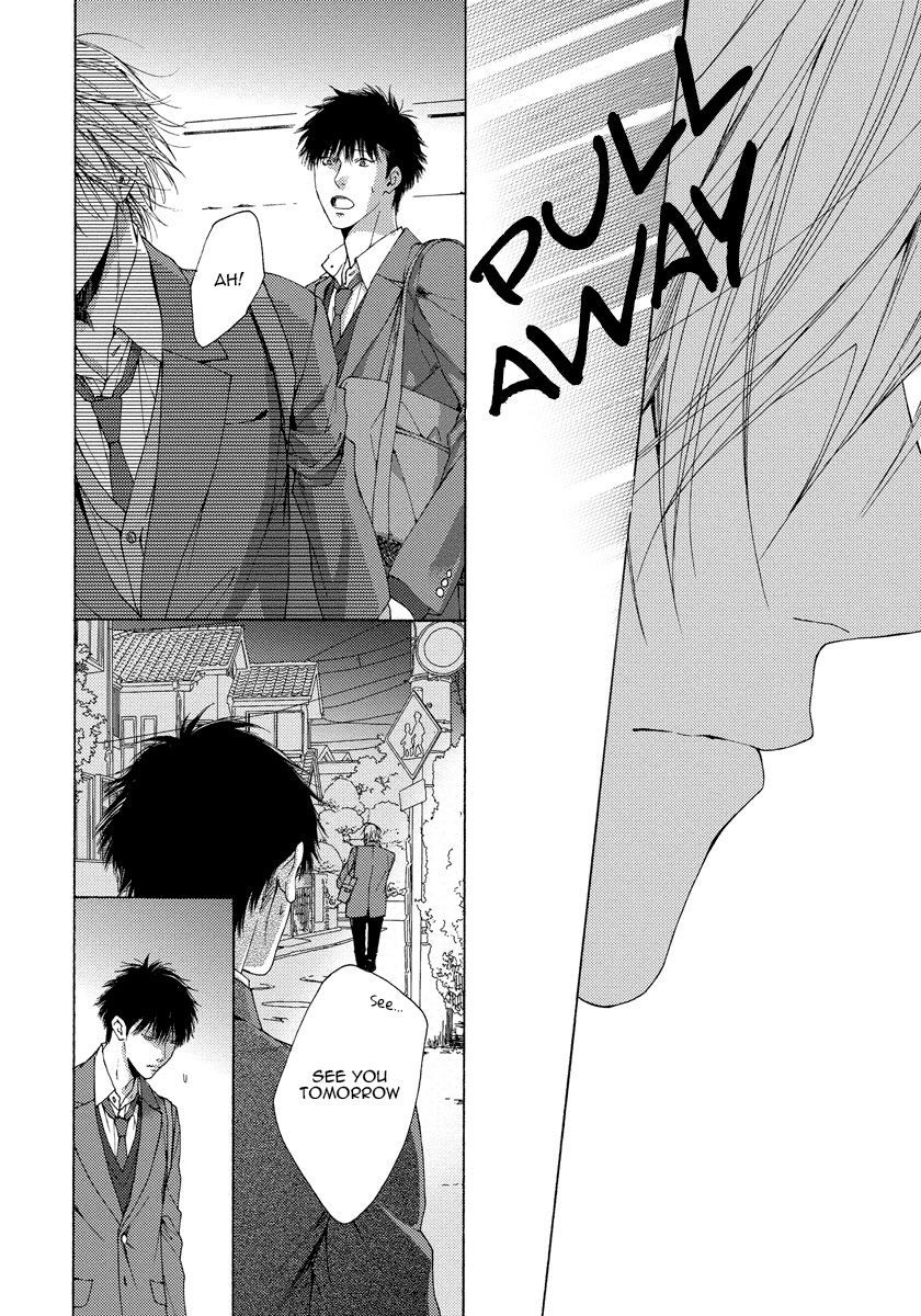 Blue Lust Chapter 12 page 23 - 