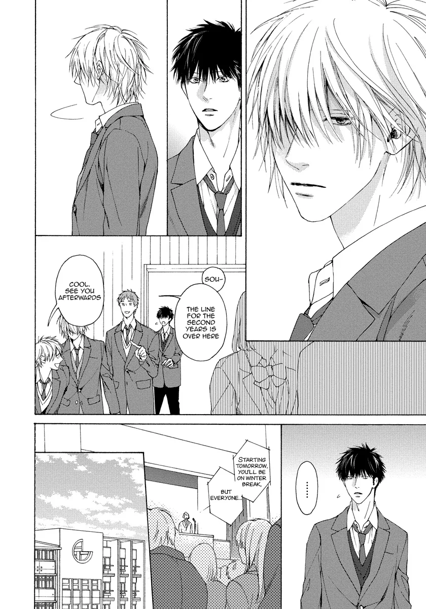 Blue Lust Chapter 12 page 29 - 