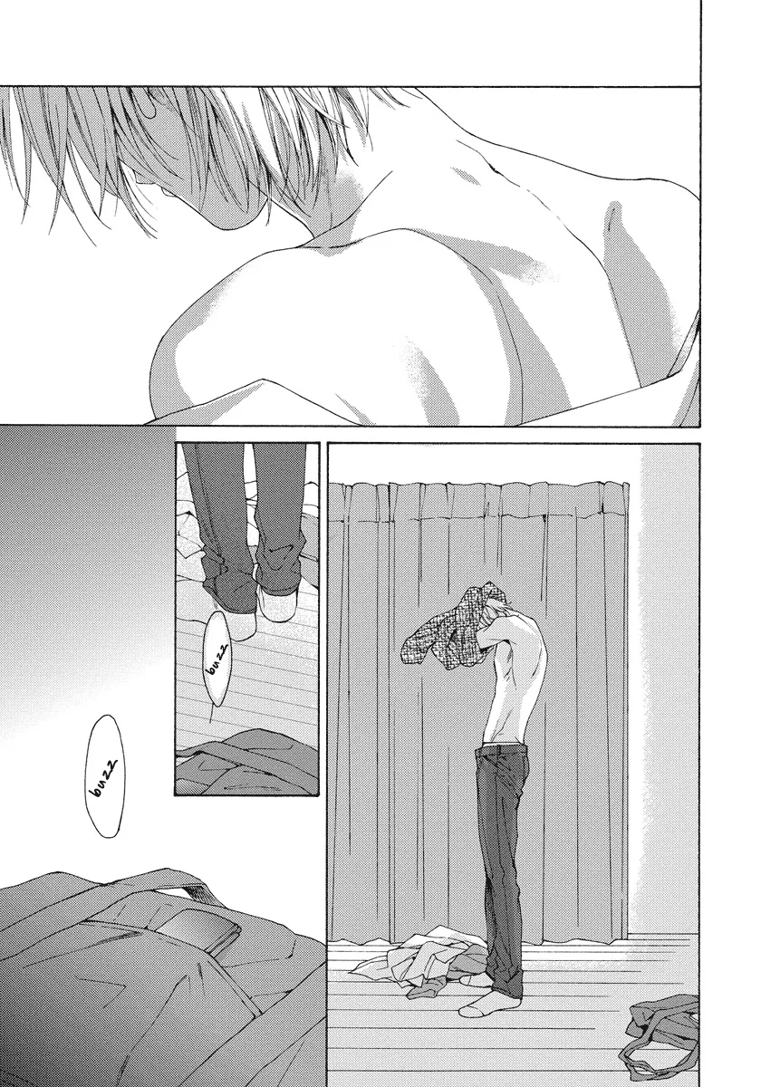 Blue Lust Chapter 12 page 30 - 