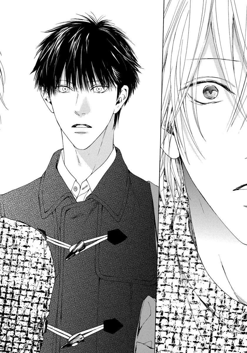 Blue Lust Chapter 12 page 33 - 