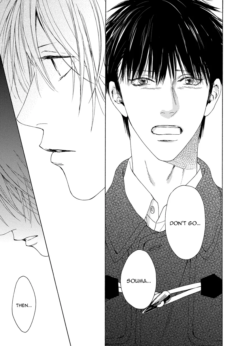 Blue Lust Chapter 12 page 36 - 