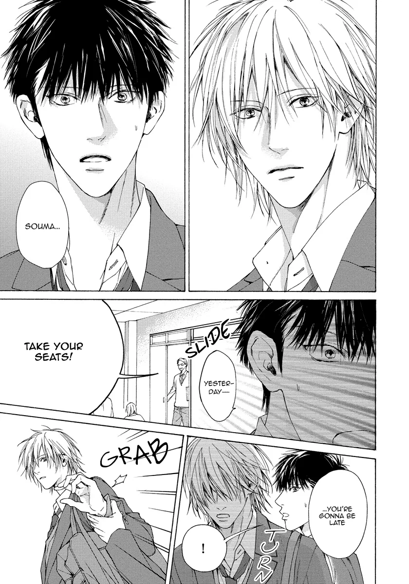 Blue Lust Chapter 12 page 6 - 