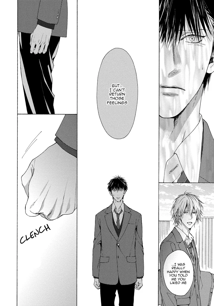 Blue Lust Chapter 12 page 9 - 