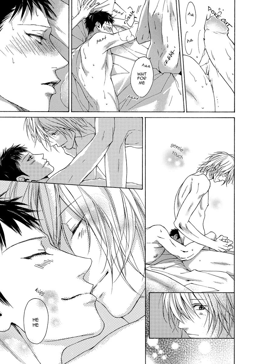 Blue Lust Chapter 14.5 page 13 - 