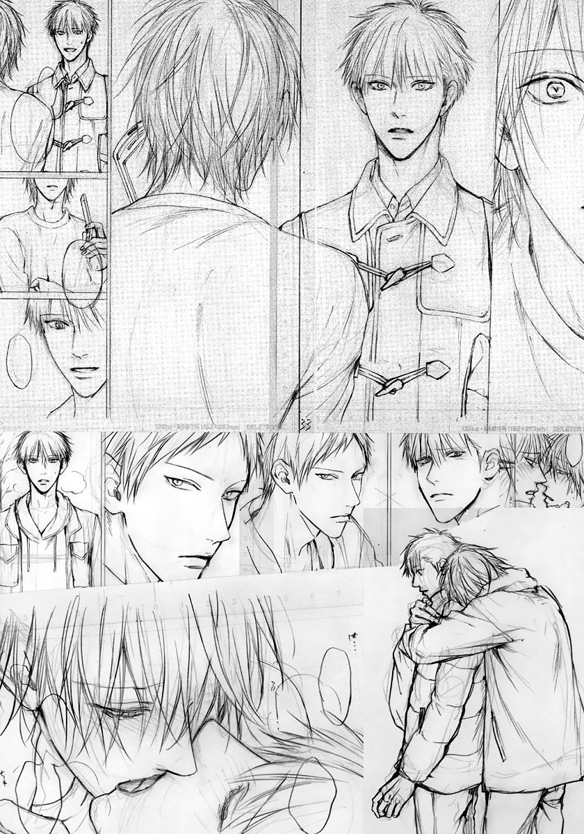 Blue Lust Chapter 14.5 page 18 - 