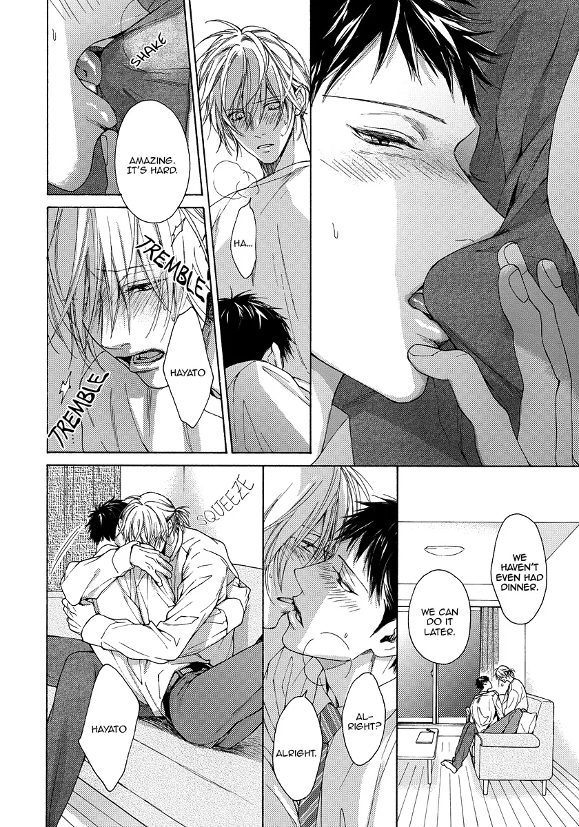 Blue Lust Chapter 14.5 page 10 - 